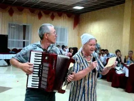 Дити сватба смешно и забавно, акордеон, златен и сребърен юбилей