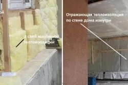 процес дървена къща в препоръките