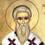Черна магия у дома