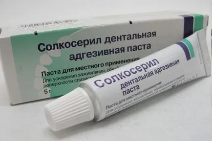В обгори една пъпка на лицето