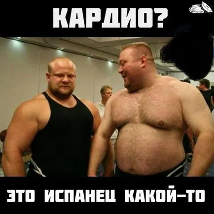 Какво може да замени управлението