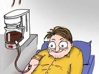 Какво добавя към кафето