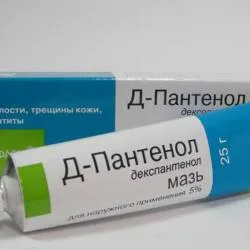 Какво става, ако изгори ръцете на първа помощ в домашни условия
