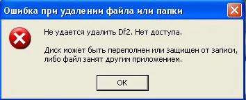 Какво става, ако не се изтриват файлове от USB диск
