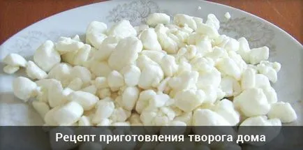 Какво можете да направите от гранулирана извара - съвети онлайн - моят живот