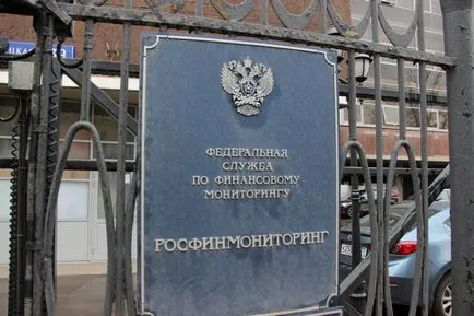 Какъв е крайният бенефициент, който е притежател на доход (банката, компанията)