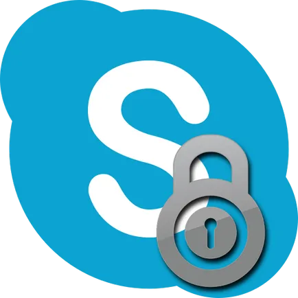 Какво става, ако хакнат Skype