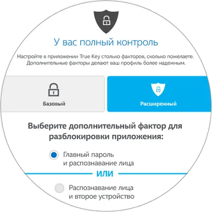 Какво е това и колко е вярно ключ, за да изтриете програмата, grozza