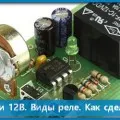Какво е ATS в електрическото декодиране и принцип на работа, спестяване на енергия (препис) Какво е ATS в електрическото декодиране и принцип на работа, пестене на енергия