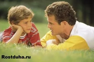 Какво означава да бъдем добри обноски човек (мъж) Какво означава да бъдат образовани човек