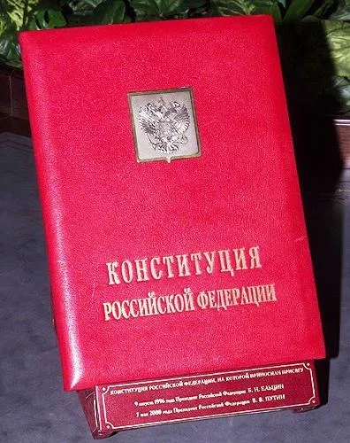 Какво е автономията на процедурата и на нивото на автономия