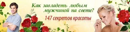 Какво означават различните цветни ивици на тръби