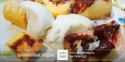 Какво да се готви на открито, с изключение на шишчета