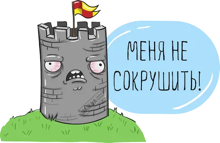Това проверява поле данъчна ревизия на