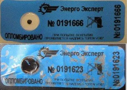 Какво е анти-магнитни уплътнения на водомери и как да ги избегнете