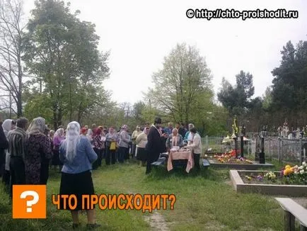 Какво да се носят в гробището на Radonitsa Имате ли нужда да се доведе до яйцата на гробището и храните (трябва) Какво да се носят в гробището на Radonitsa дали да донесе яйцата на гробището и храната