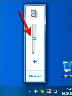 Звук изчезна на компютър