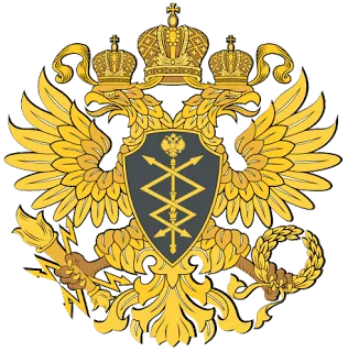 За печати