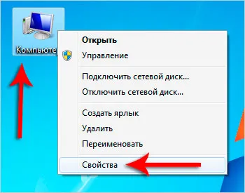 Звук изчезна на компютър