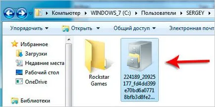 Звук изчезна на компютър