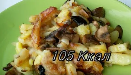 Лесни и вкусни рецепти от картофи