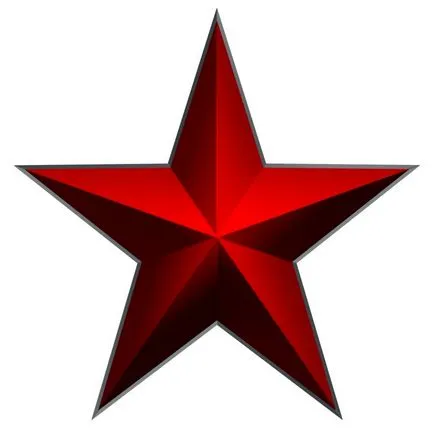 Петолъчка на повече от 5000 години