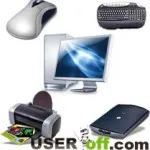 Каква е преносима версия на програмата