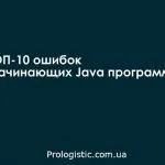 Каква е JDK, JRE и JVM В Java програмиране в Java, Android