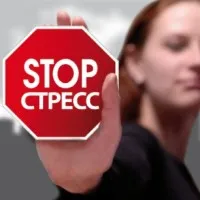 Какво е коктейл флип