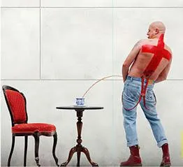 Какво е различен от нацистки фашизъм и национализъм