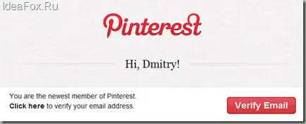Какво е Pinterest (Pinterest) как да го използвате и да използва в своя полза