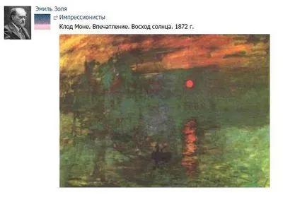 Какво е това и как се осланям препубликуване в VKontakte, създаване, популяризиране и плащат онлайн