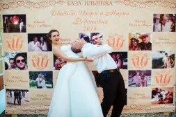 Сватба банер за фотосесията (фотосесия) Сватба банер за фотосесия