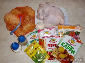 Пиле печен в пещ, се готви у дома! Готвене у дома!
