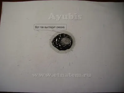 Cnimaem печка мотор Опел Астра ч