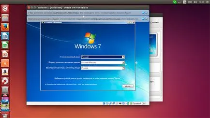 Какво е VirtualBox и как да го използвате