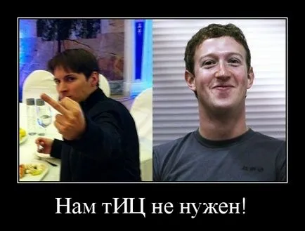 Какво е частиците като частиците повдигат защо имаме нужда от нея, Блог Ярослав Perelygina