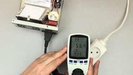 Ние на прожектора доведе 50w на боклук с ръце