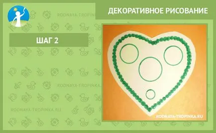 Декоративни живопис с децата дантела