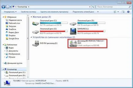 DAEMON Tools Lite