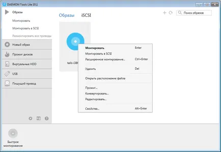 DAEMON Tools Lite