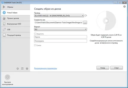 DAEMON Tools Lite