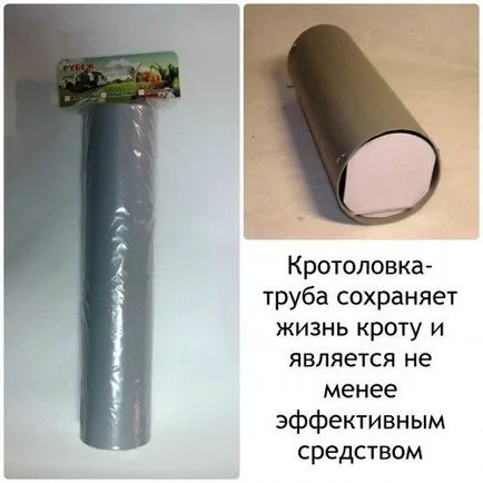 Правейки свои ръце krotolovku видео урок