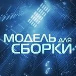 Ден на трифидите - (- денят на трифидите -) ~ Че имам блог