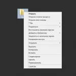 Ние правим BIOS за възстановяване на паролата, настройка прозорци и Linux сървъри