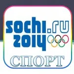 Слогани, лозунги, лога, тийм песнопения