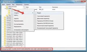 Диспечер на устройствата за Windows XP, 7, 8, 10 - какво е това, как да се позове и да използвате старт (Диспечер на устройствата в windose 10) На устройства с Windows XP, 7, 8, 10 - какво е това, как да се обадя и да използвате старта