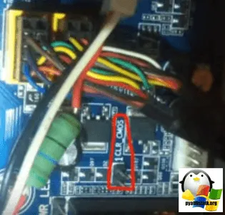Ние правим BIOS за възстановяване на паролата, настройка прозорци и Linux сървъри
