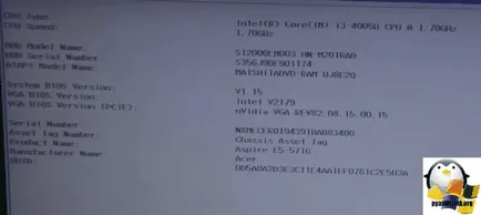 Ние правим BIOS за възстановяване на паролата, настройка прозорци и Linux сървъри