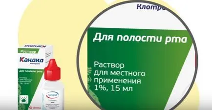 Детски стоматит видове, характеристики и начини на лечение